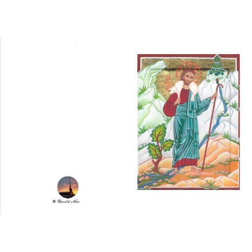 Jésus, Bon Pasteur de Cartes Icônes