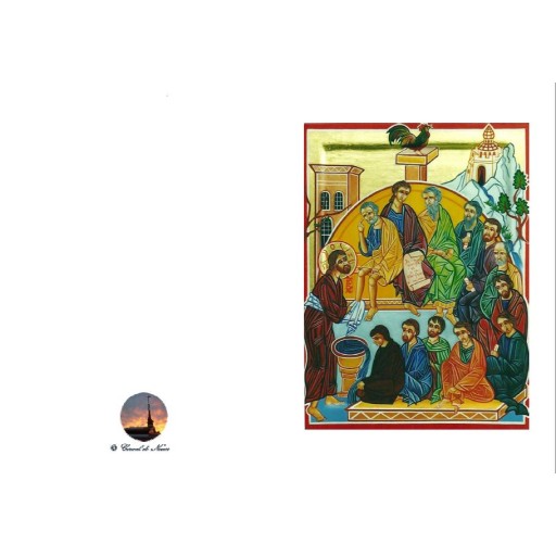 Le lavement des pieds de Cartes Icônes