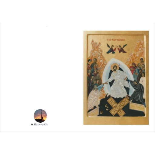 Descente aux enfers de Cartes Icônes