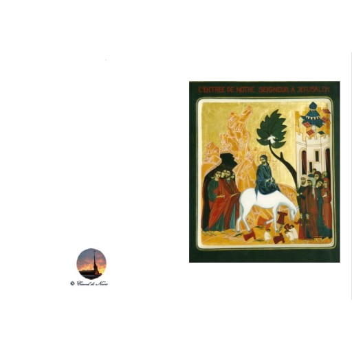 Entrée de Jésus à Jérusalem de Cartes Icônes