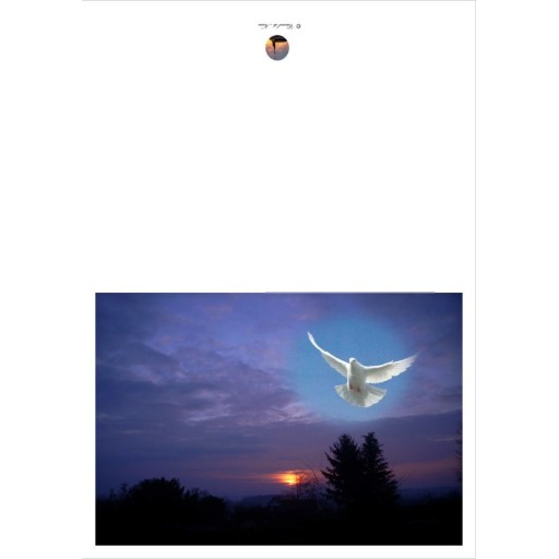 Cartes  de Cartes à Thèmes religieux