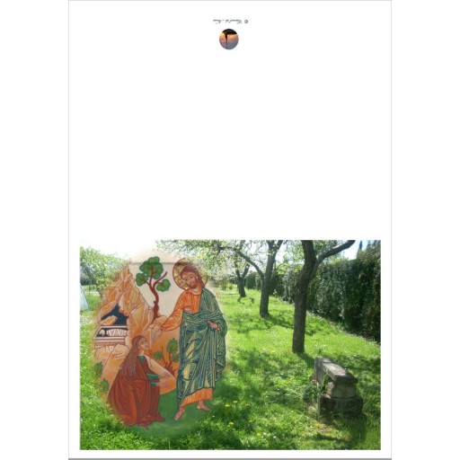 Cartes  de Cartes à Thèmes religieux