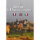Abbaye d'hautecombe de Films & Documentaires