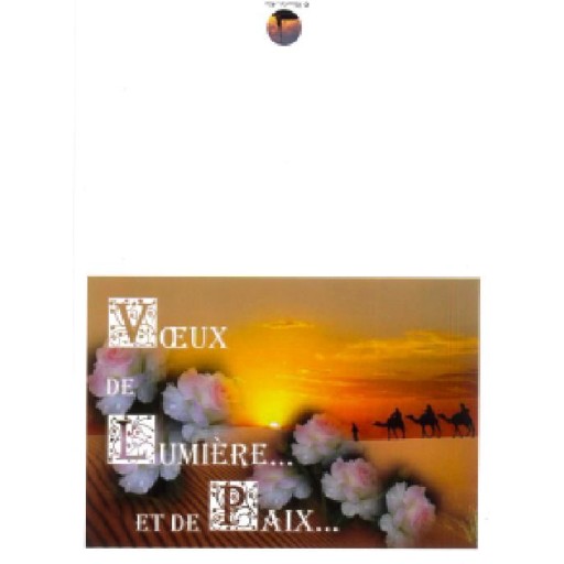 Carte de voeux Lumière et paix de Carterie