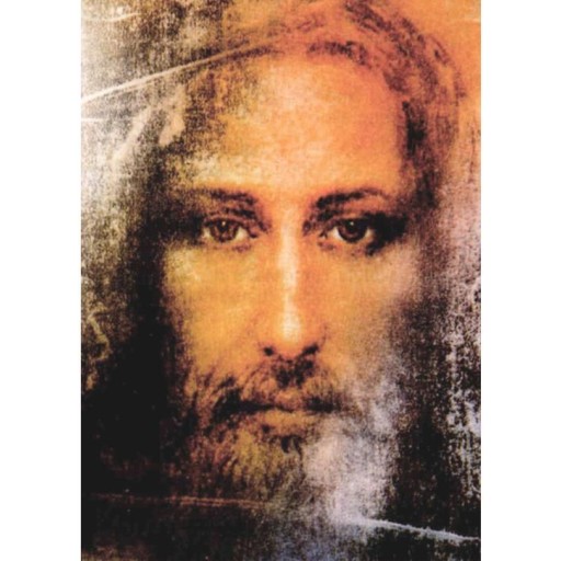 Icône religieuse : Visage de Jésus d'après le Saint Suaire de Icônes contemporaines