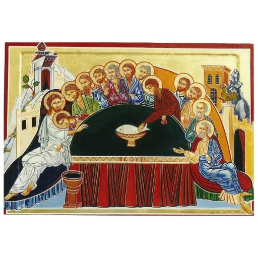 Carte icône - la Cène de Cartes Icônes