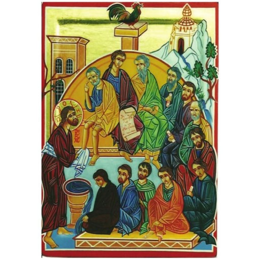 Carte icône - Lavement des pieds de Cartes Icônes