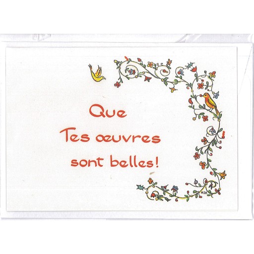 Carte Prière - FN10 - Que tes oeuvres sont belles 