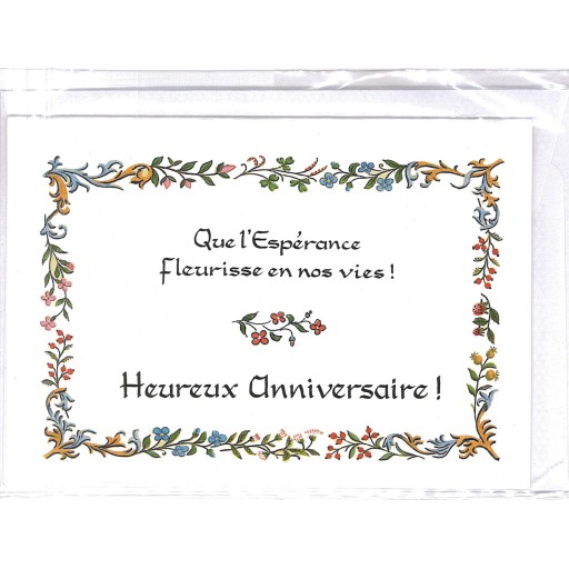 Texte Enluminés - TE06 Heureux Anniversaire 