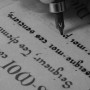 Cartes de vœux reproduisant une lettrine enluminée inspirée d'un manuscrit de St Wandrille, XIV ème siècle